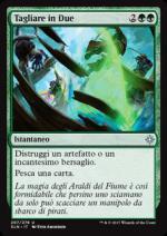 Tagliare in Due Ixalan 207-Wizard of the coast- nuvolosofumetti.