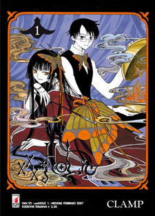 XxxHolic dal n 1 al n 19 - ed. Star comics