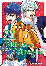 Yamada Kun e le sette streghe 21-EDIZIONI STAR COMICS- nuvolosofumetti.