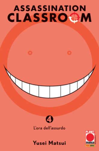 Assassination classroom ristampa 104-PANINI COMICS- nuvolosofumetti.