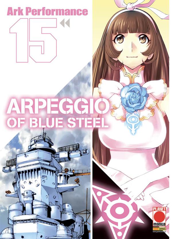 ARPEGGIO OF BLUE STEEL 1 15-PANINI COMICS- nuvolosofumetti.