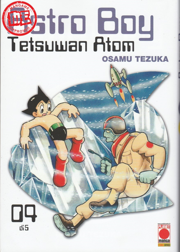 ASTROBOY NUOVA EDIZIONE RISTAMPA 4 (DI 5) 4-PANINI COMICS- nuvolosofumetti.