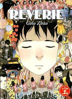 REVERIE-BAO PUBLISHING- nuvolosofumetti.
