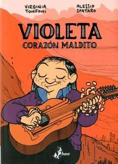VINCENT-BAO PUBLISHING- nuvolosofumetti.