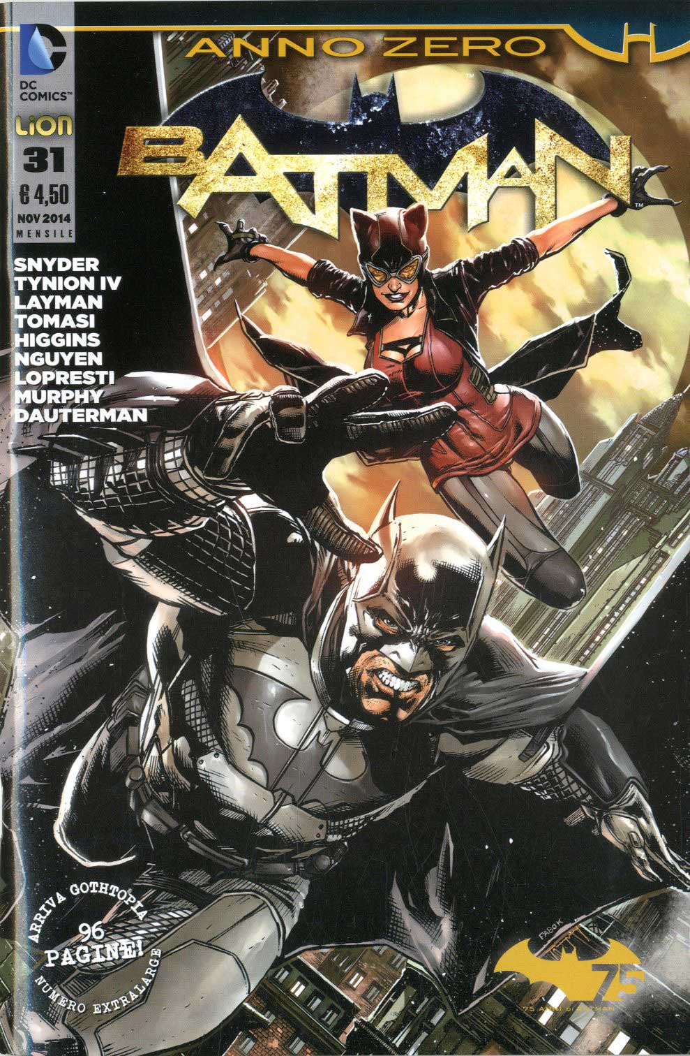 BATMAN serie new 52 31-LION- nuvolosofumetti.