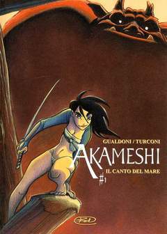 AKAMESHI 1-Edizioni BD- nuvolosofumetti.