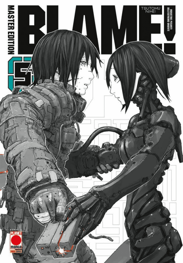 BLAME! MASTER EDITION 5