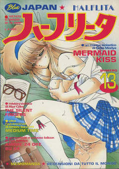 BLUE JAPAN 13-Coniglio Editore - Blue Press- nuvolosofumetti.