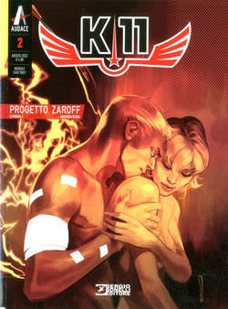 K-11 2