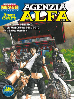 Agenzia Alfa 27-SERGIO BONELLI EDITORE- nuvolosofumetti.