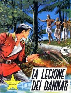 COLLANA COW-BOY 86-SERGIO BONELLI EDITORE- nuvolosofumetti.