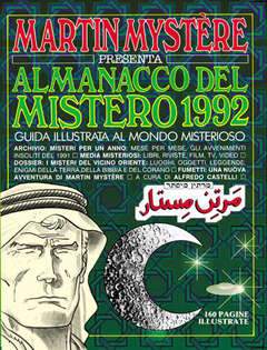Martin Mystère ALMANACCO 92-SERGIO BONELLI EDITORE- nuvolosofumetti.