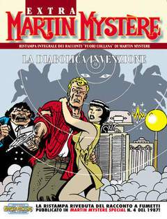 Martin Mystère EXTRA 5-SERGIO BONELLI EDITORE- nuvolosofumetti.