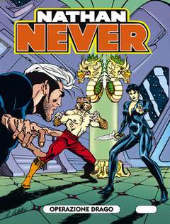 NATHAN NEVER 3-SERGIO BONELLI EDITORE- nuvolosofumetti.