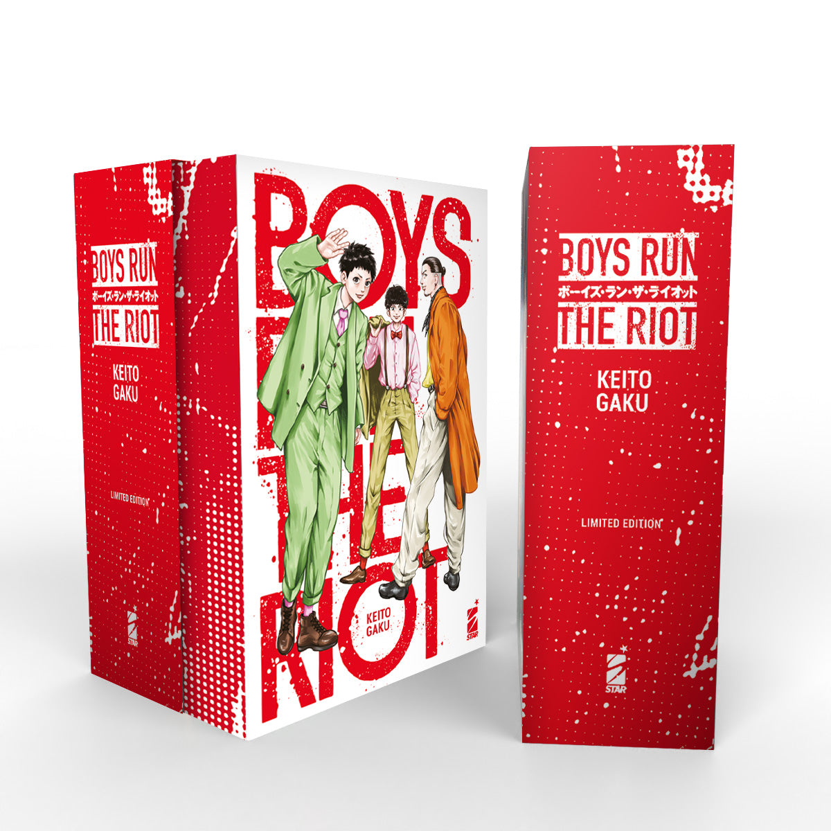 Boys run the riot 1 limited