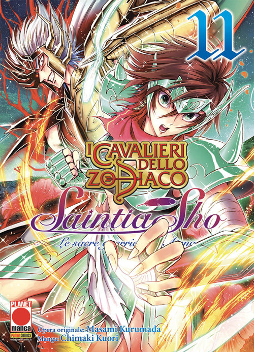 I cavalieri dello zodiaco SAINTIA SHO le sacre guerriere di Athena 11