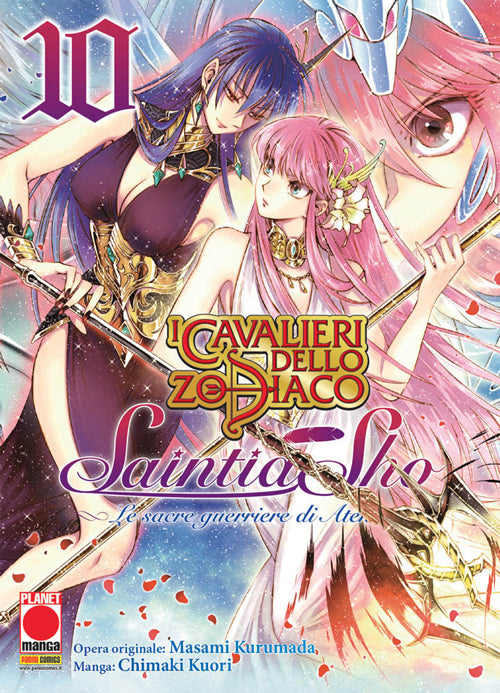 Cavalieri dello zodiaco saintia Sho le sacre guerriere di Athena 10-PANINI COMICS- nuvolosofumetti.