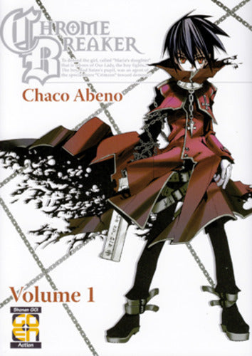 CHROME BREAKER 1