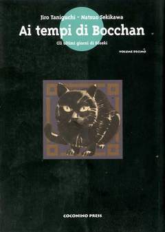 AI TEMPI DI BOCCHAN 10-COCONINO PRESS- nuvolosofumetti.