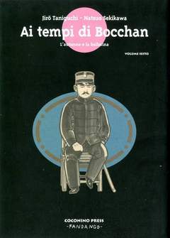 AI TEMPI DI BOCCHAN 6-COCONINO PRESS- nuvolosofumetti.