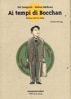 AI TEMPI DI BOCCHAN 7-COCONINO PRESS- nuvolosofumetti.