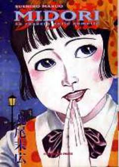 MIDORI-COCONINO PRESS- nuvolosofumetti.