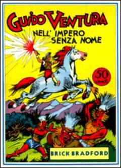 COLLANA GERTIE DAILY 40-COMIC ART- nuvolosofumetti.