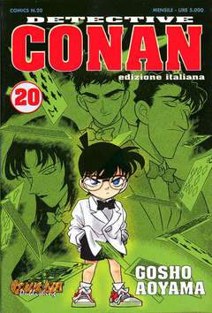 CONAN DI GOSHO 20-COMIC ART- nuvolosofumetti.