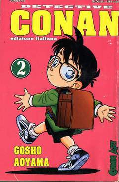 CONAN DI GOSHO 2-COMIC ART- nuvolosofumetti.
