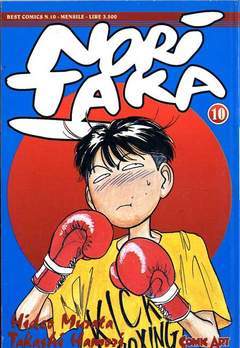 NORITAKA 10-COMIC ART- nuvolosofumetti.