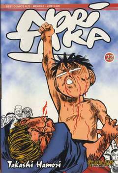 NORITAKA 22-COMIC ART- nuvolosofumetti.