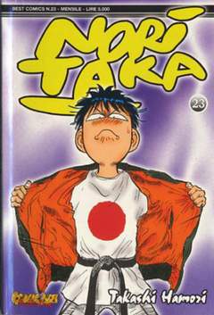 NORITAKA 23-COMIC ART- nuvolosofumetti.