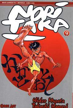NORITAKA 9-COMIC ART- nuvolosofumetti.