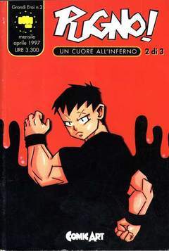 PUGNO 2-COMIC ART- nuvolosofumetti.