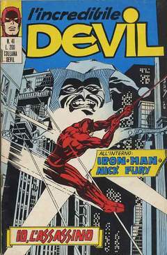 DEVIL 41-CORNO- nuvolosofumetti.