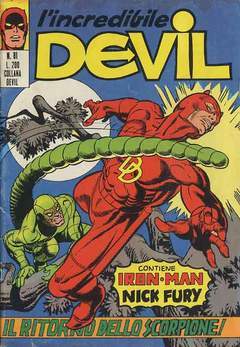 DEVIL 81-CORNO- nuvolosofumetti.