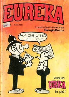 EUREKA '81 3-CORNO- nuvolosofumetti.