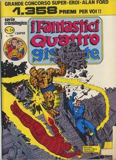 FANTASTICI QUATTRO GIGANTE 34-CORNO- nuvolosofumetti.