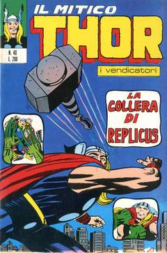 THOR il mitico Thor 40-CORNO- nuvolosofumetti.