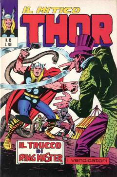 THOR il mitico Thor 45-CORNO- nuvolosofumetti.