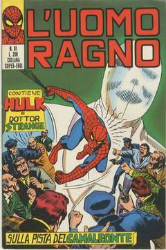 UOMO RAGNO PRIMA SERIE 81-CORNO- nuvolosofumetti.