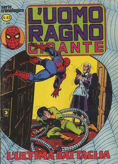 UOMO RAGNO GIGANTE 43-CORNO- nuvolosofumetti.