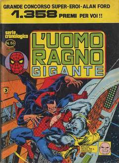 UOMO RAGNO GIGANTE 55-CORNO- nuvolosofumetti.