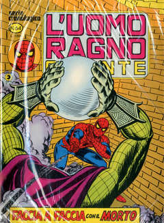 UOMO RAGNO GIGANTE 64