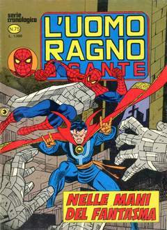 UOMO RAGNO GIGANTE 75-CORNO- nuvolosofumetti.