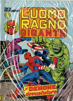 UOMO RAGNO GIGANTE 78