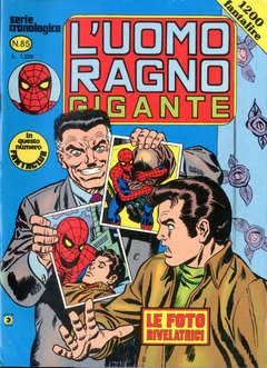 UOMO RAGNO GIGANTE 85