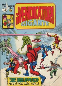 VENDICATORI GIGANTE 2-CORNO- nuvolosofumetti.