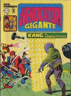 VENDICATORI GIGANTE 3-CORNO- nuvolosofumetti.