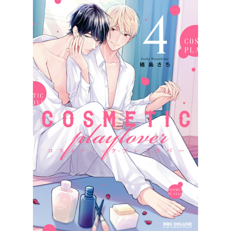 COSMETIC PLAYLOVER 4